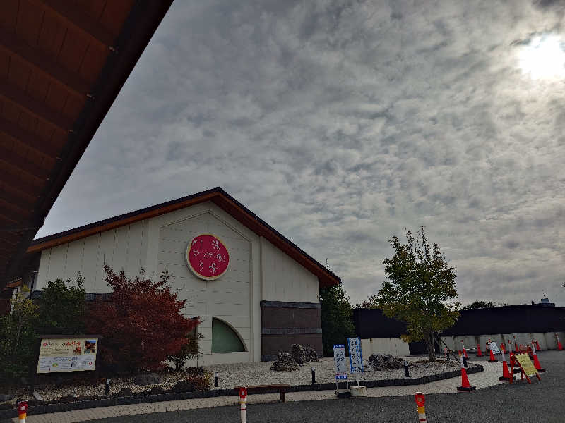 ポンチキさんの湯風景しおりのサ活写真