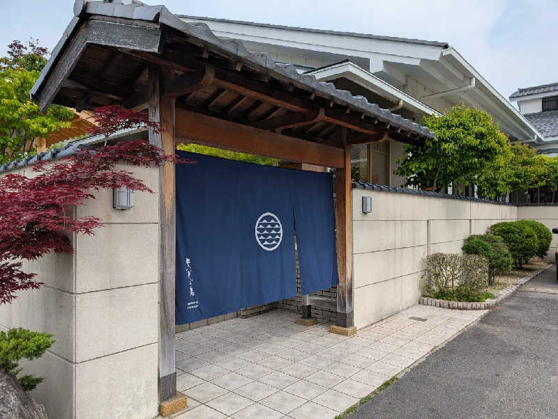 くりりんさんの天光の湯のサ活写真