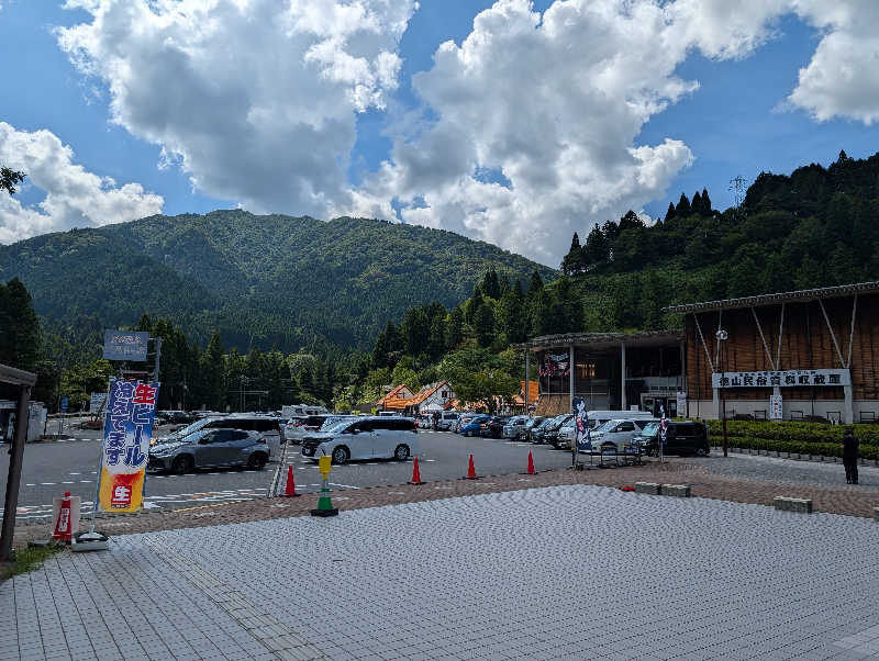 くりりんさんのいび川温泉 藤橋の湯のサ活写真