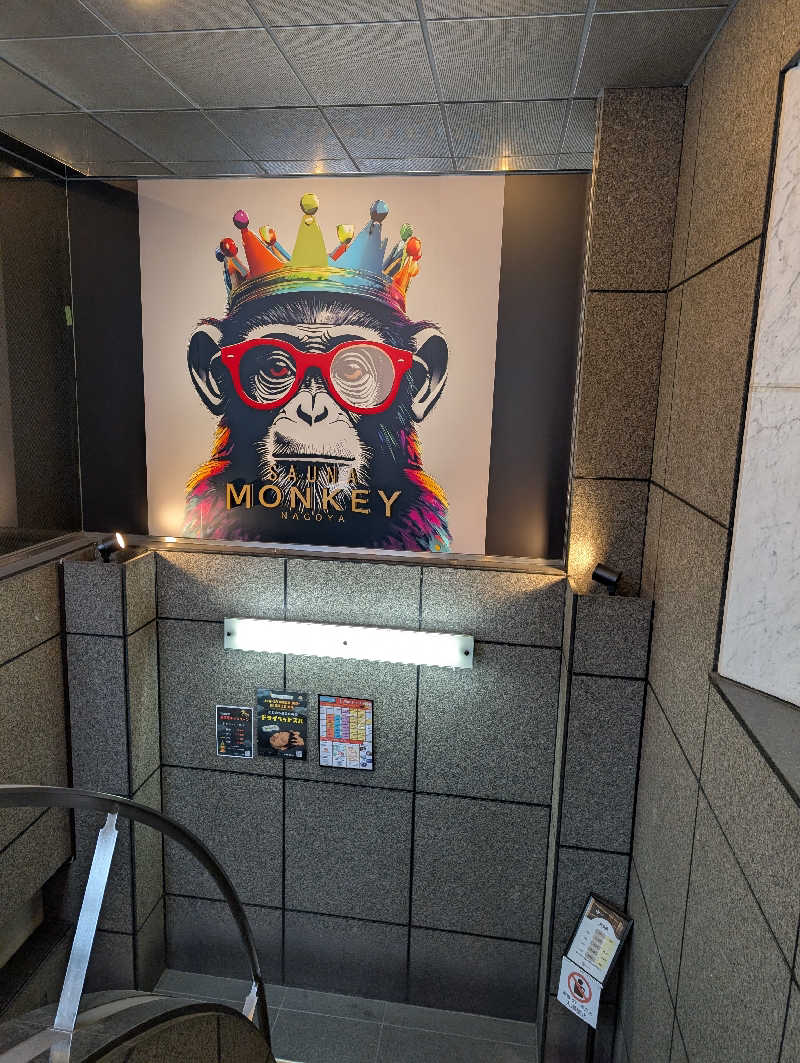 くりりんさんのSAUNA MONKEY / サウナモンキー 名古屋のサ活写真
