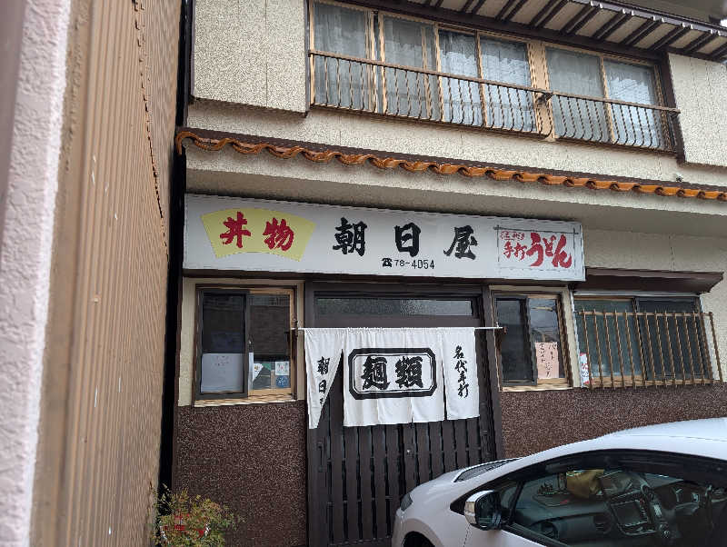 くりりんさんの大垣サウナのサ活写真