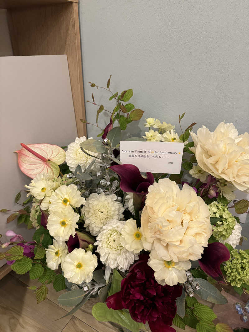 Emi SasayamaさんのMoruran Saunaのサ活写真