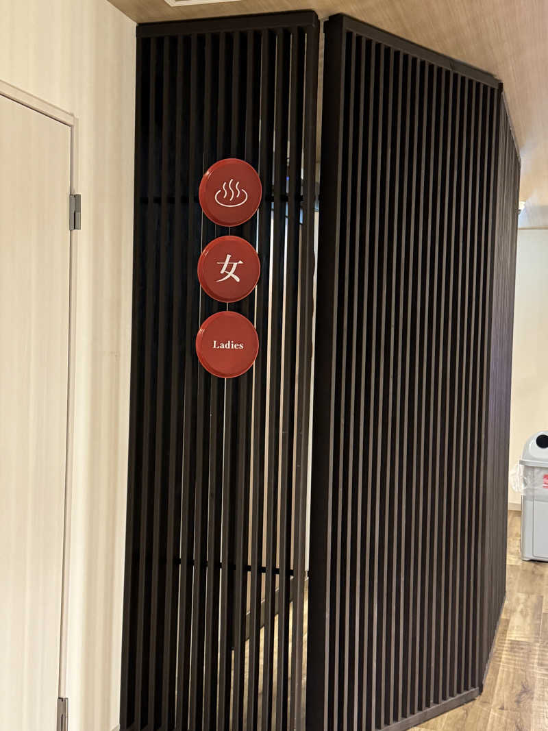 Emi Sasayamaさんのクインテッサホテル札幌すすきの63 Relax & Spaのサ活写真