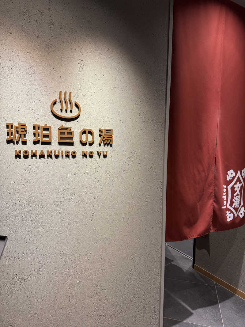 Emi SasayamaさんのOMO5函館 by 星野リゾートのサ活写真