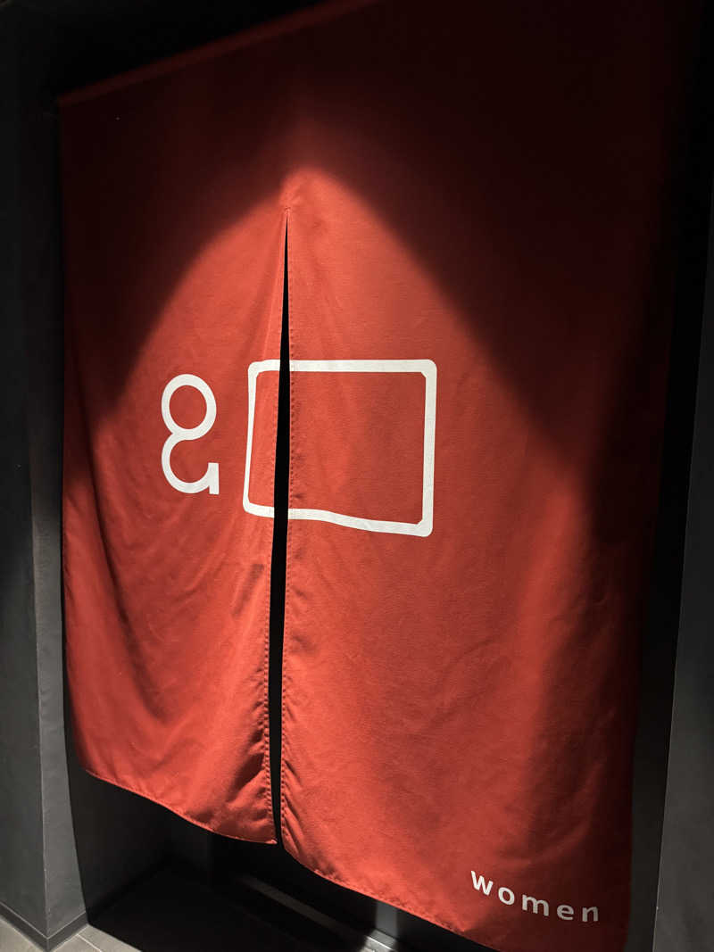 Emi Sasayamaさんのホテル・アンドルームス札幌すすきののサ活写真