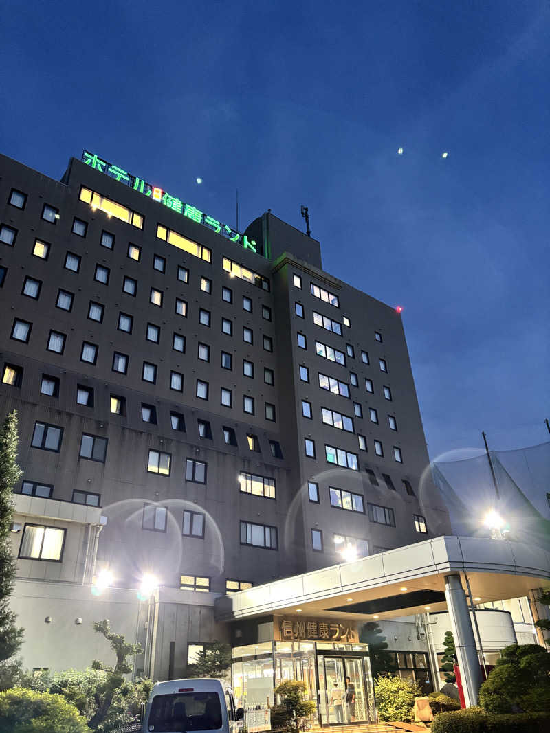 ヒナコさんの信州健康ランドのサ活写真