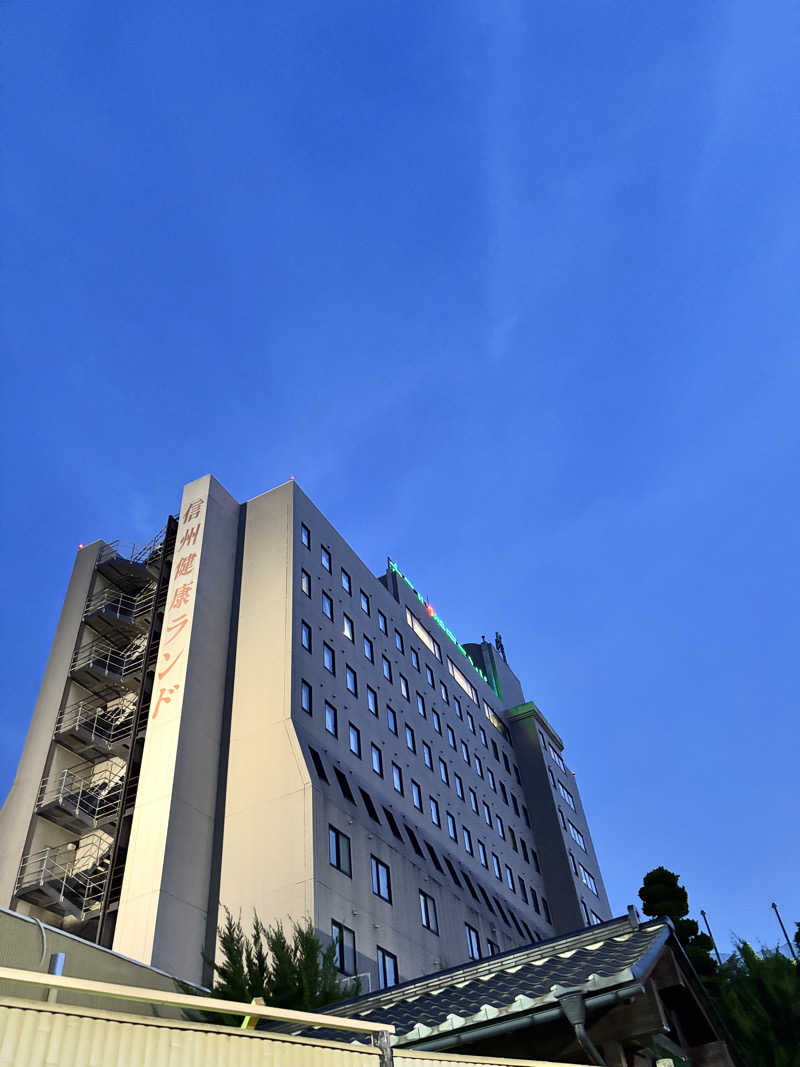 ヒナコさんの信州健康ランドのサ活写真