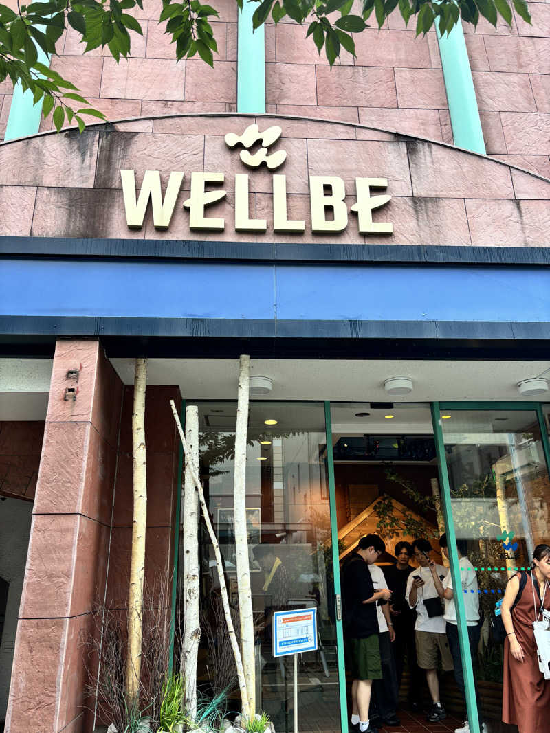 ヒナコさんのウェルビー栄のサ活写真