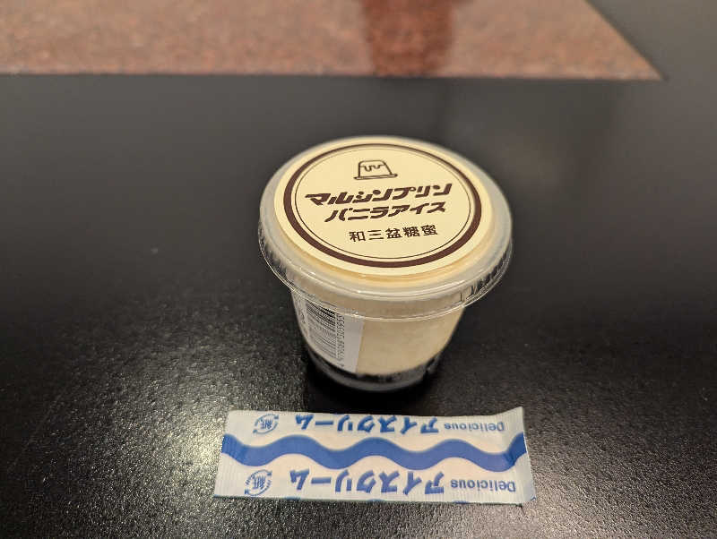 YONASHIさんのトレスタ白山のサ活写真