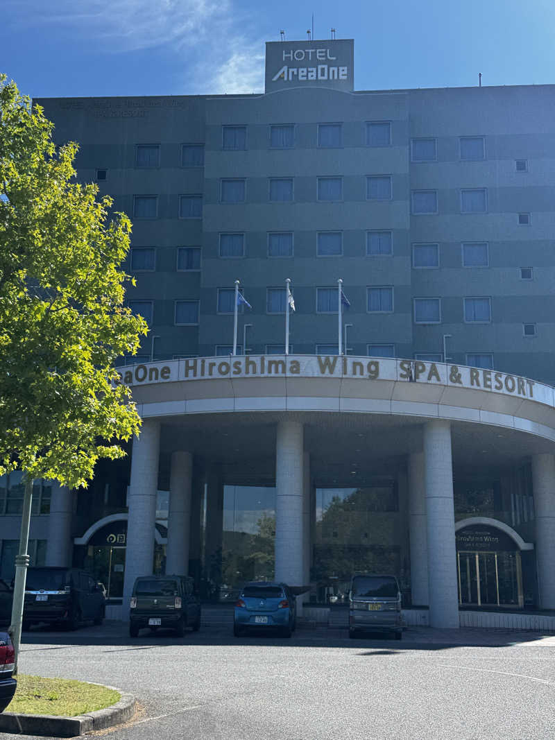 ツユマメさんのホテルエリアワン広島ウィングのサ活写真