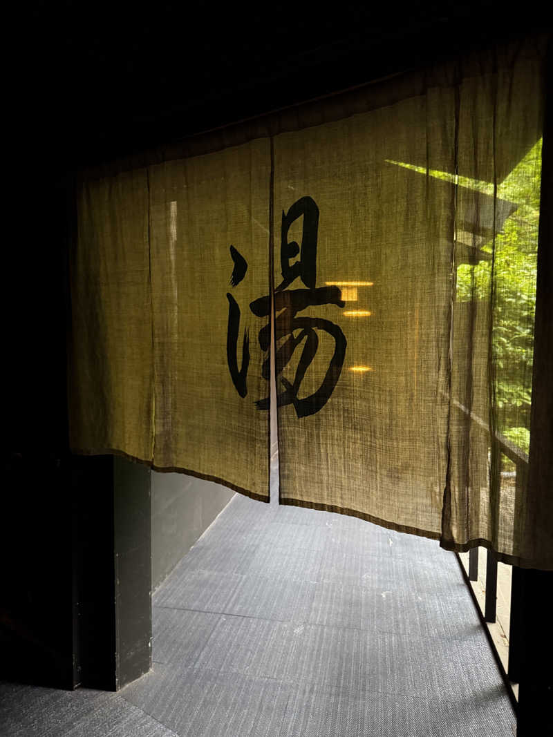 ツユマメさんの御船山楽園ホテル  らかんの湯のサ活写真