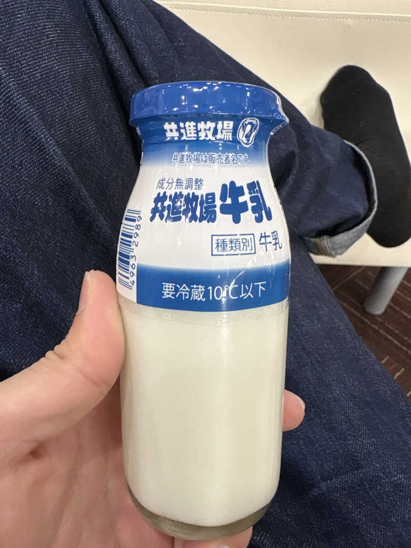 Senia.Tさんのスーパー銭湯花の湯飾磨店のサ活写真