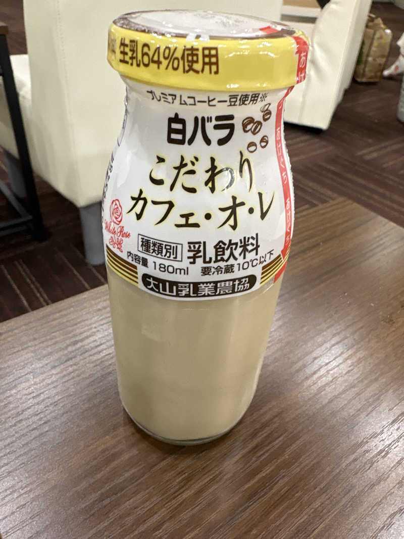 Senia.Tさんのスーパー銭湯花の湯飾磨店のサ活写真