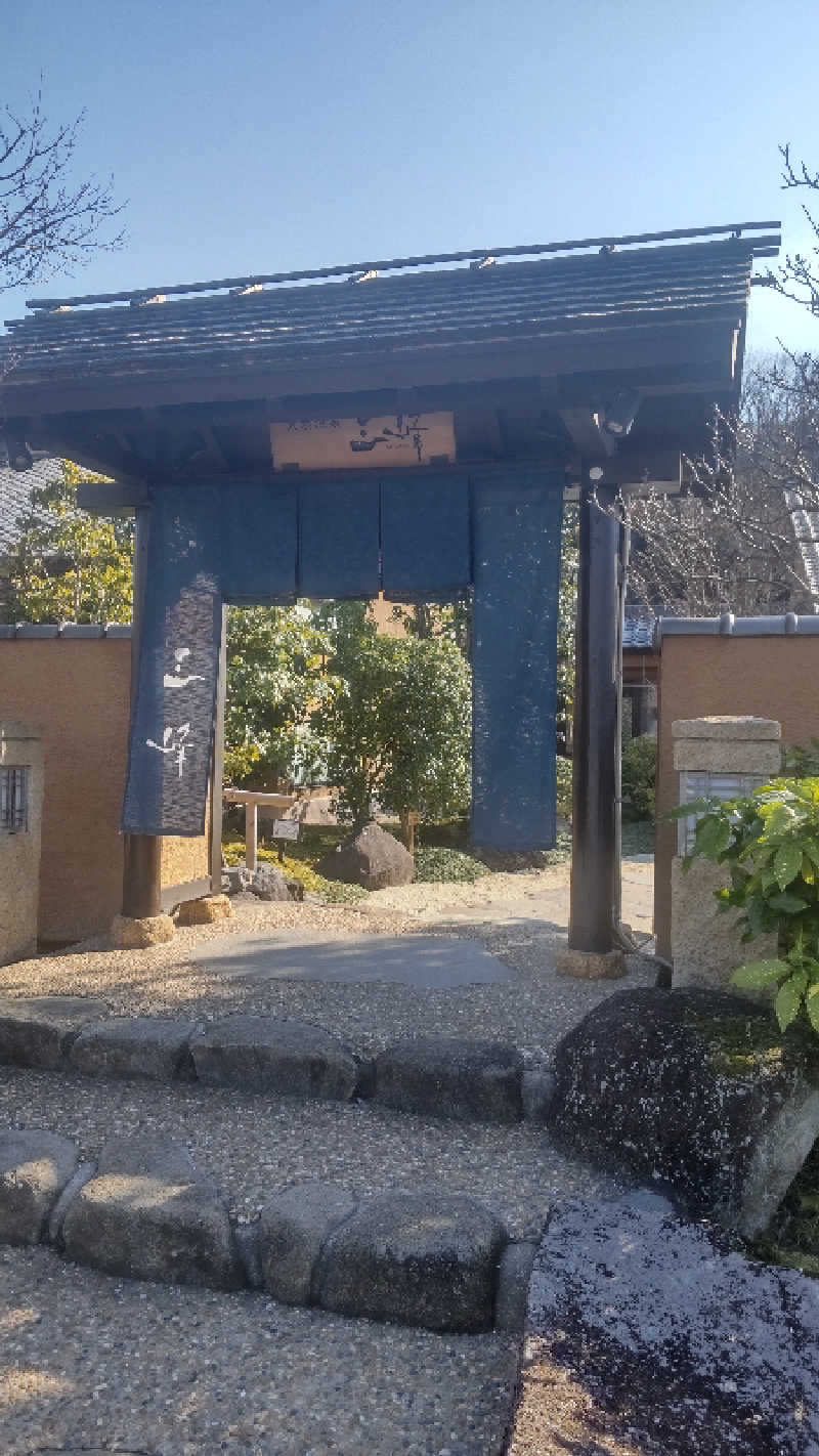 おじサウナ〜さんの天然温泉 三峰のサ活写真