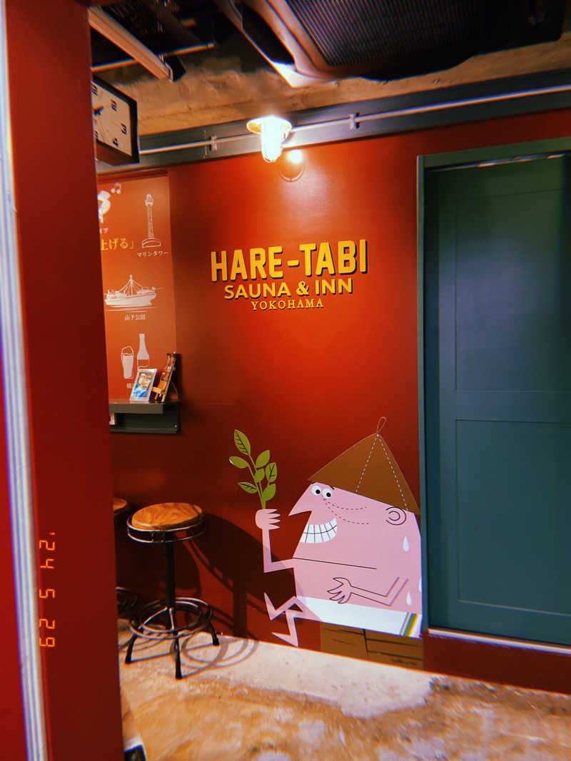 やまさんのHARE-TABI SAUNA&INNのサ活写真