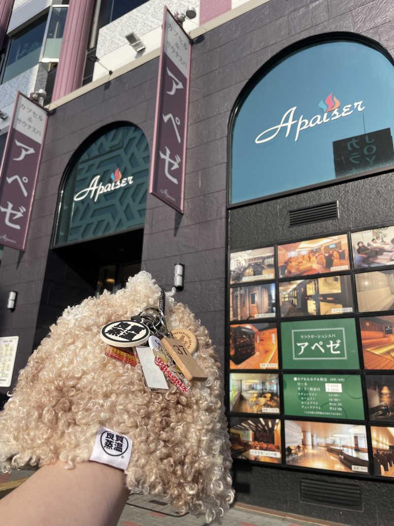 やまさんのリラクゼーションスパ アペゼのサ活写真