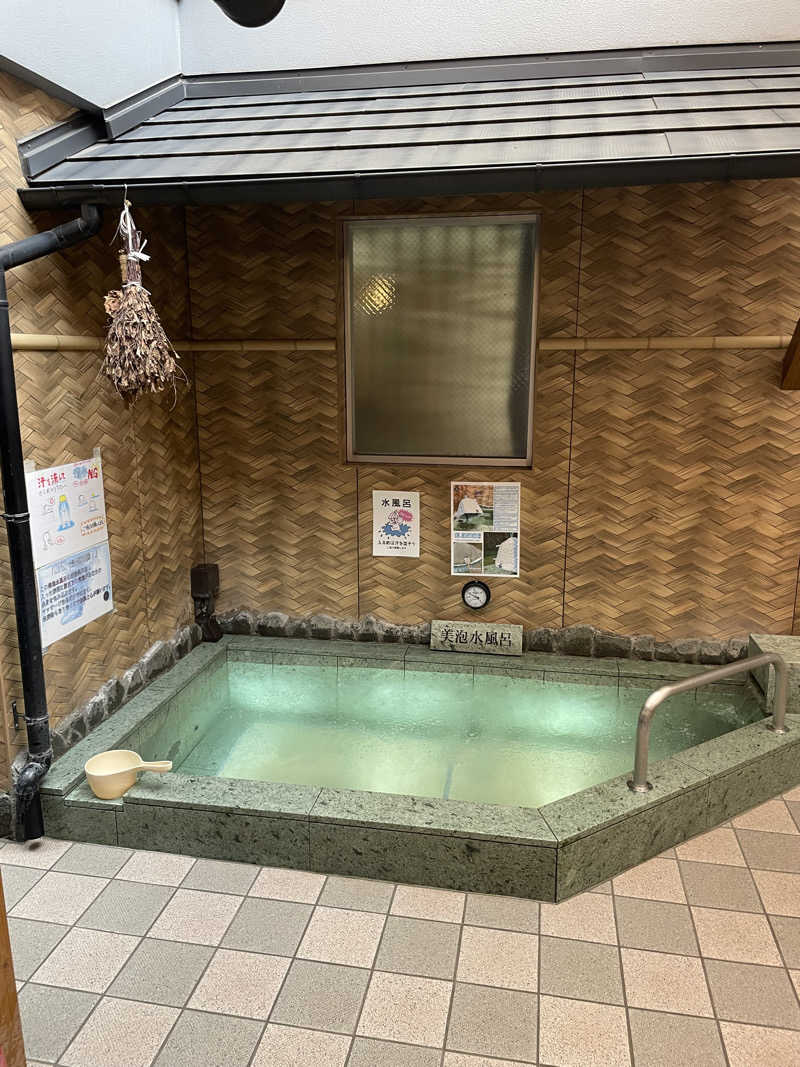 やまさんの天然温泉 湯どんぶり栄湯のサ活写真