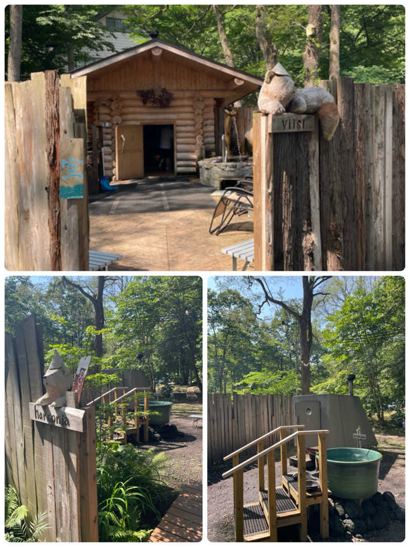 やまさんのThe Saunaのサ活写真