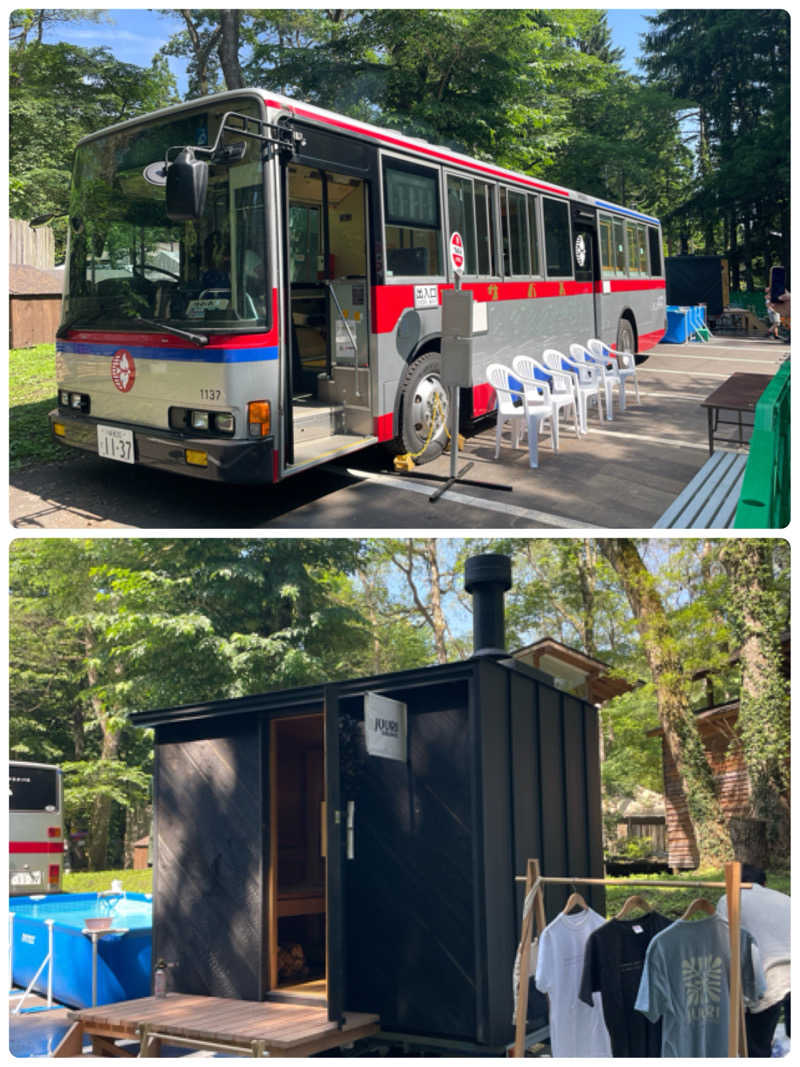 やまさんのThe Saunaのサ活写真