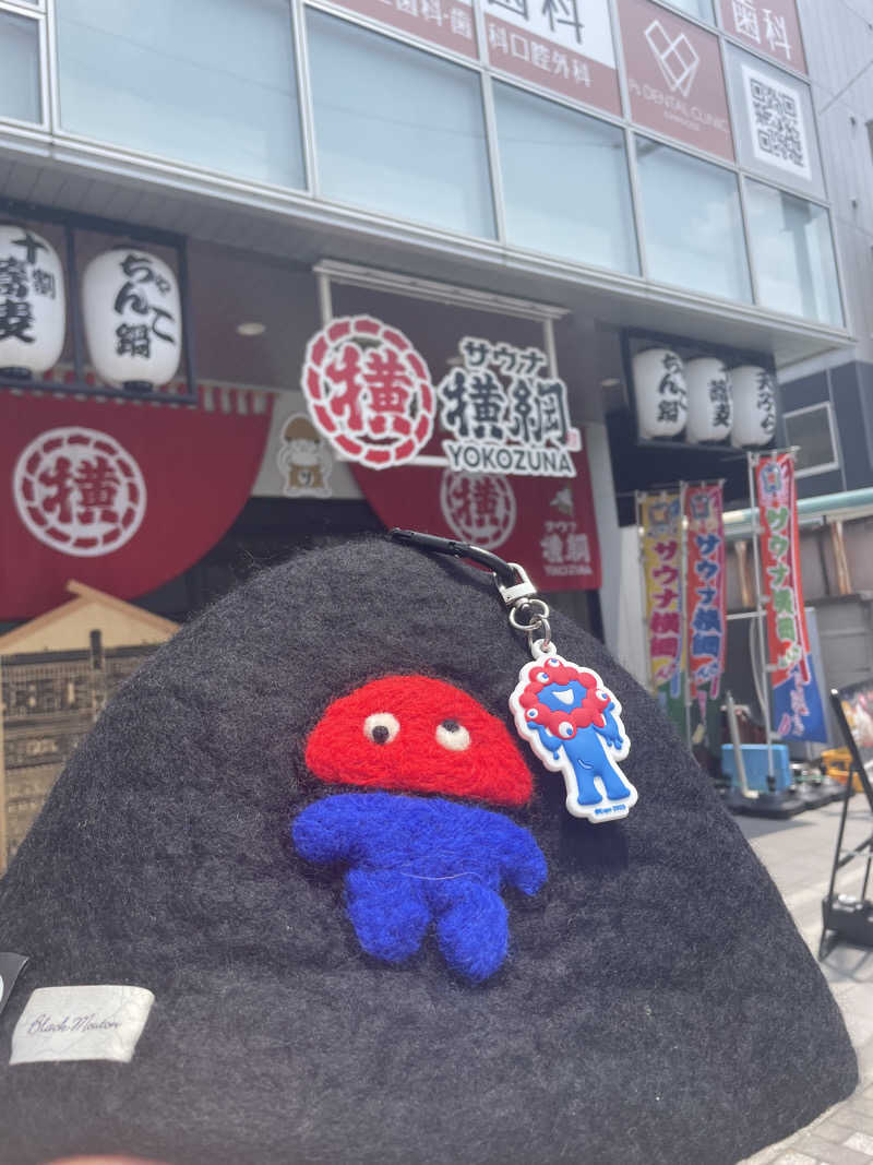 やまさんのサウナ横綱 本川越店のサ活写真