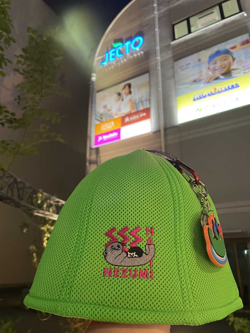 やまさんのレアレア武蔵中原店のサ活写真