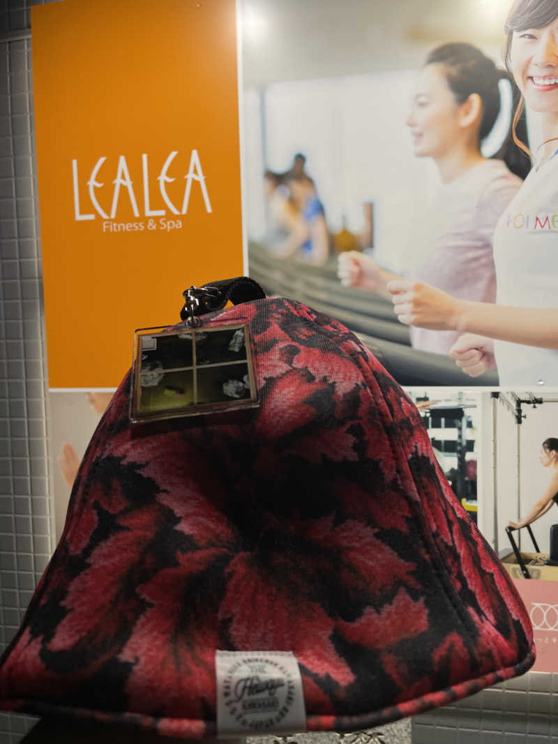 やまさんのレアレア武蔵中原店のサ活写真