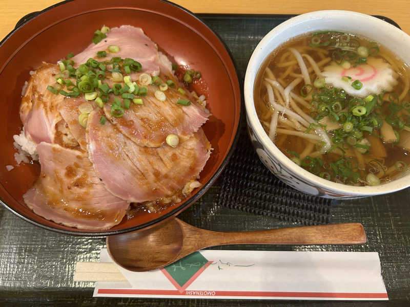 マツボックリ△コンニチハさんの天然温泉 本宮の湯のサ活写真
