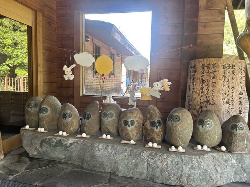 マツボックリ△コンニチハさんの地蔵温泉 十福の湯のサ活写真