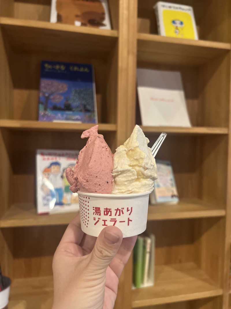 マツボックリ△コンニチハさんの地蔵温泉 十福の湯のサ活写真