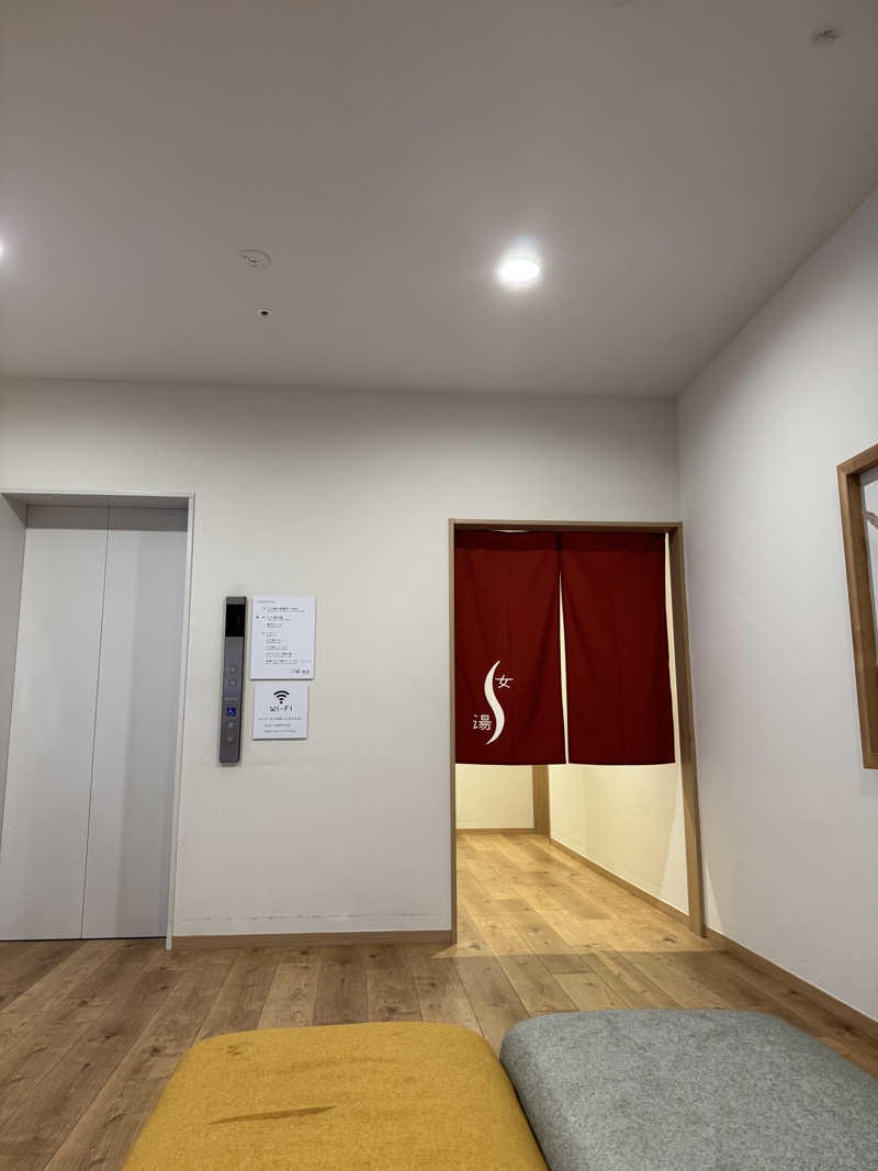 のんさんの山梨泊まれる温泉 より道の湯のサ活写真