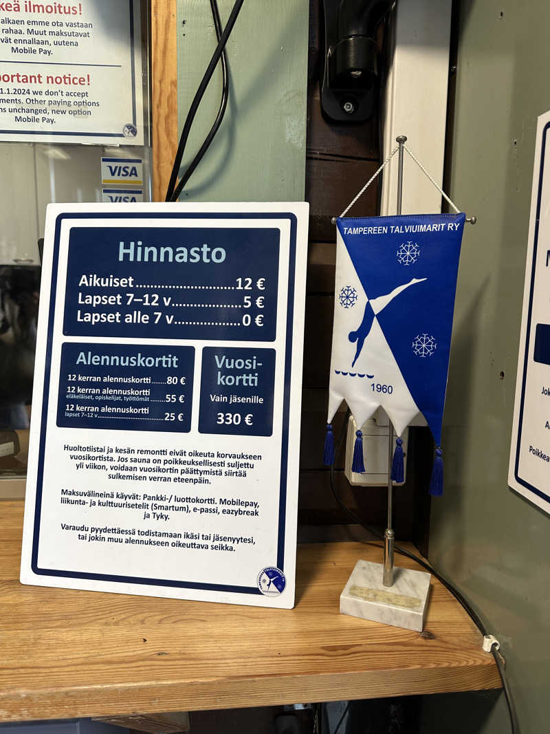 yh.kz.さんのKaupinojan Saunaのサ活写真