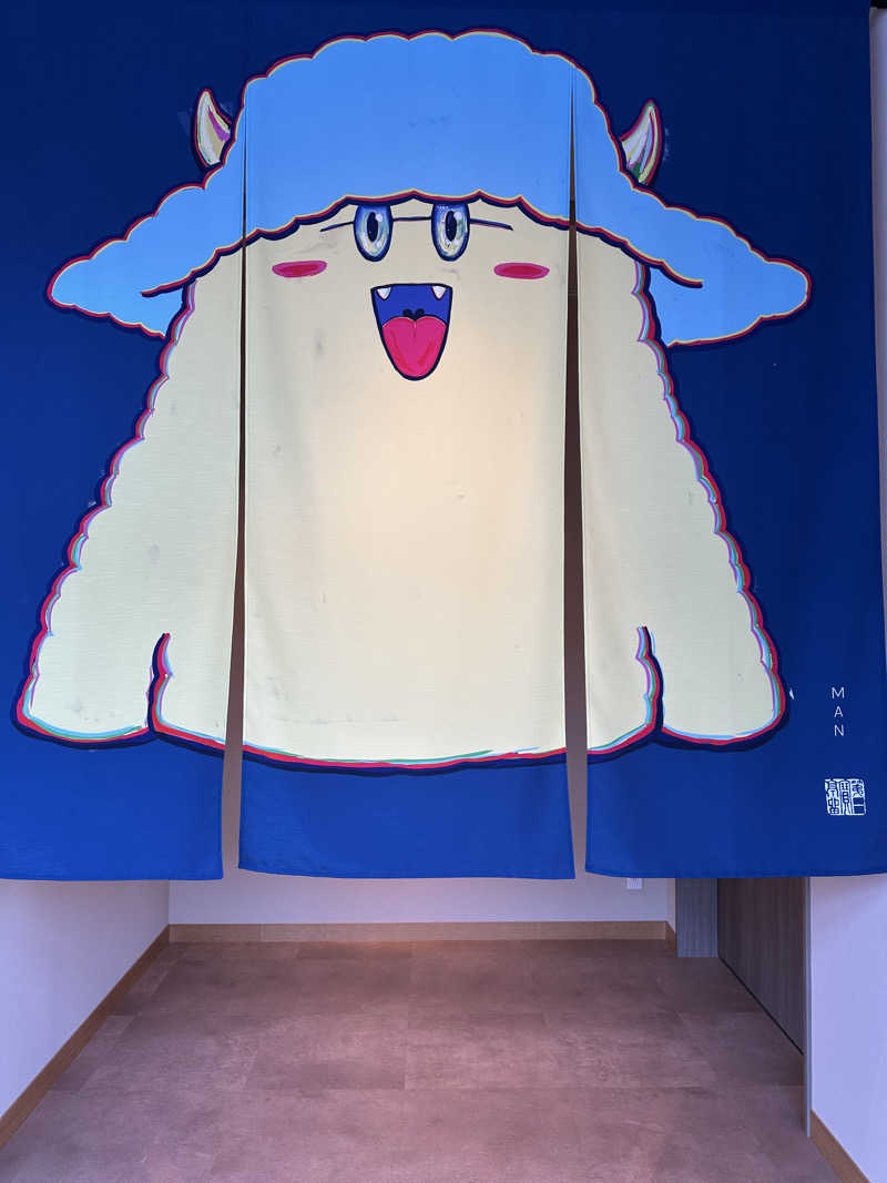 yh.kz.さんの休日湯のサ活写真