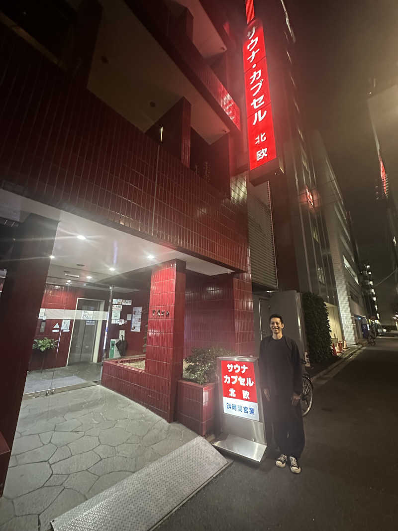 イケヤマチヒロさんのサウナ&カプセルホテル 北欧のサ活写真