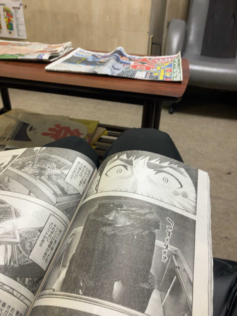 まなてぃさんの重の湯のサ活写真