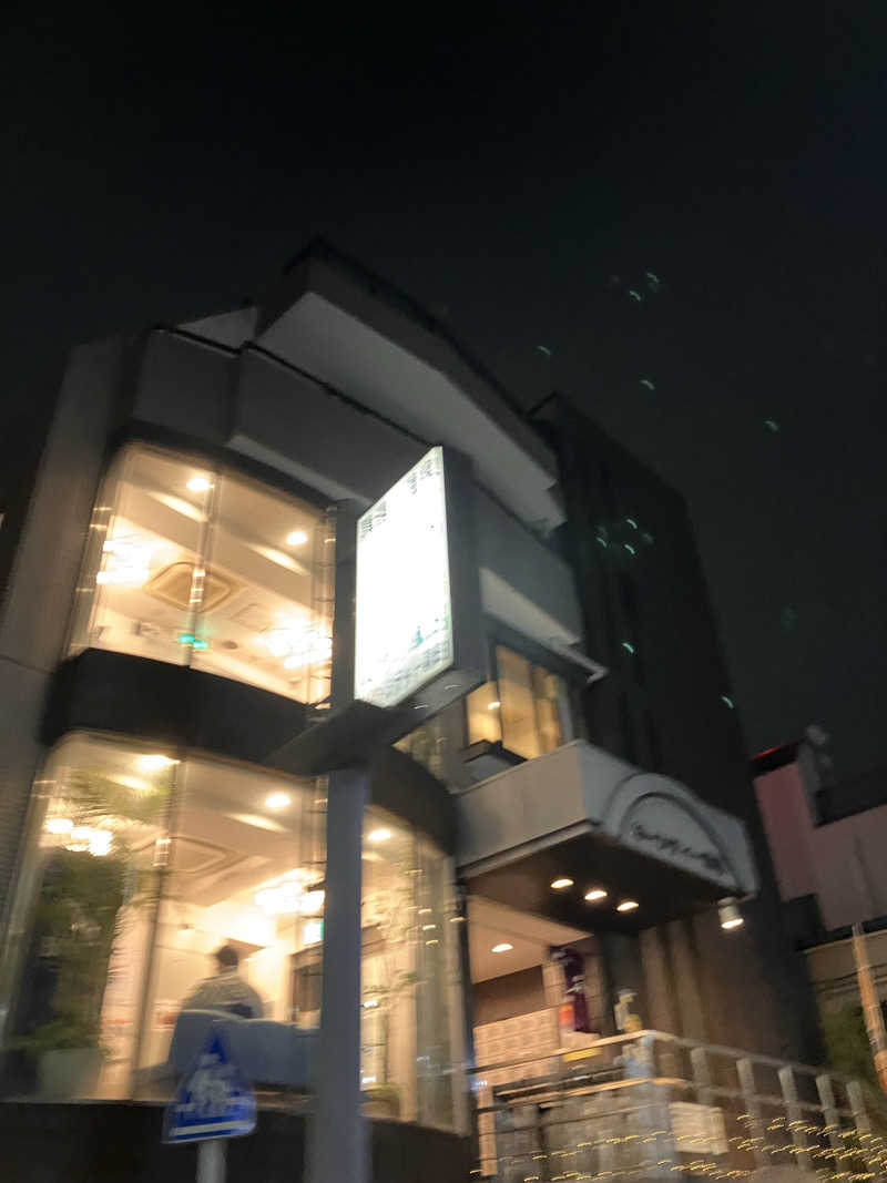 まなてぃさんの黒湯の温泉 ゆ〜シティー蒲田のサ活写真