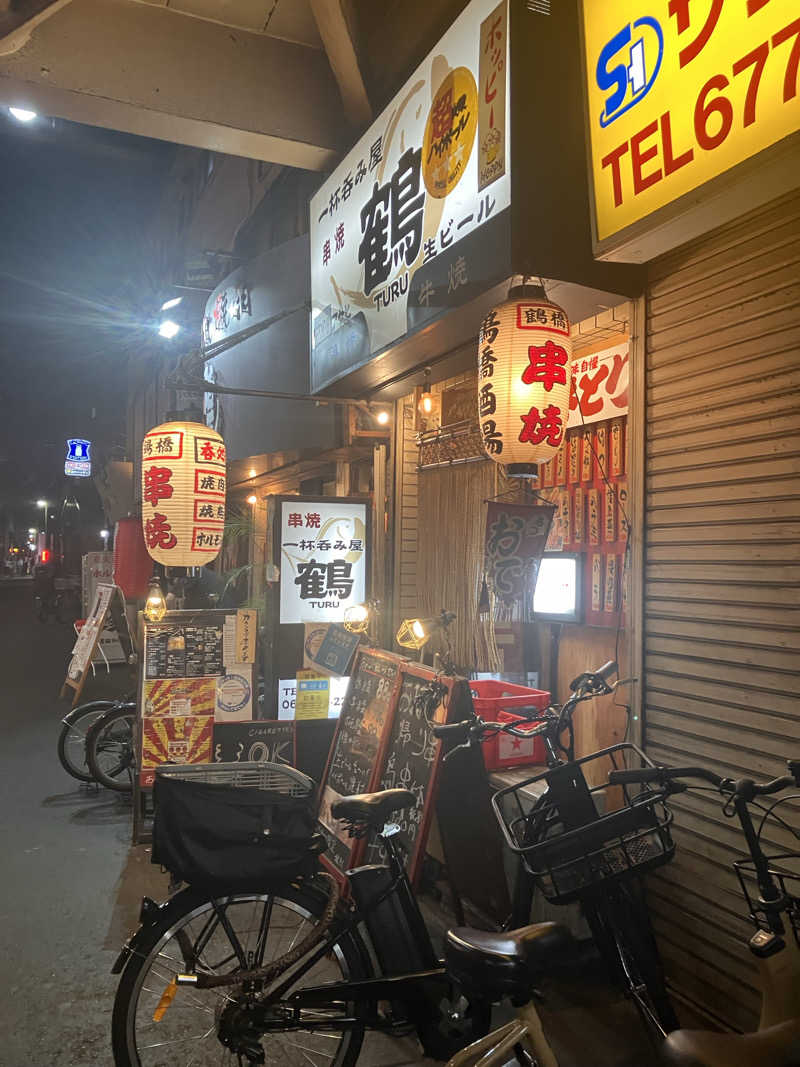 まなてぃさんのサウナ&カプセル アムザのサ活写真