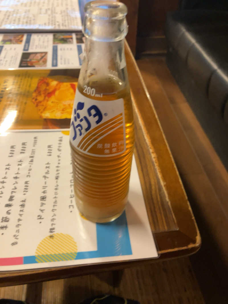 まなてぃさんの大津温泉 おふろcaféびわこ座のサ活写真