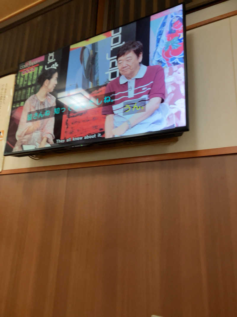 まなてぃさんのカプセル&サウナ 川崎ビッグのサ活写真