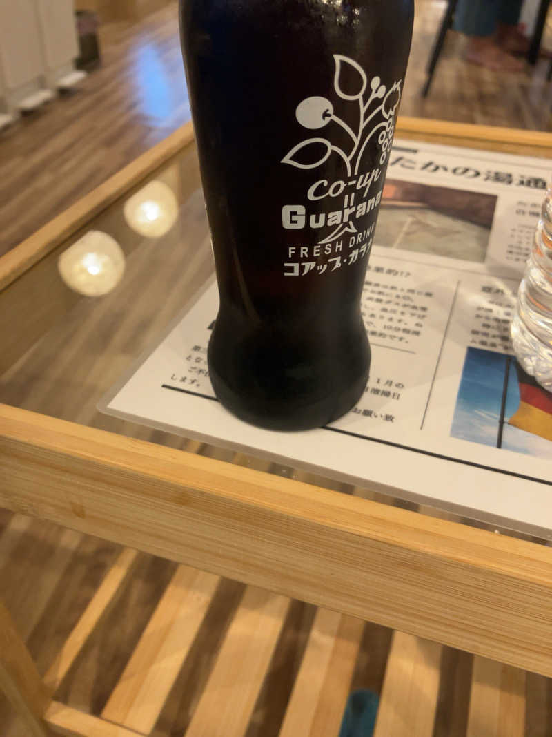 まなてぃさんのCOCOFURO たかの湯のサ活写真