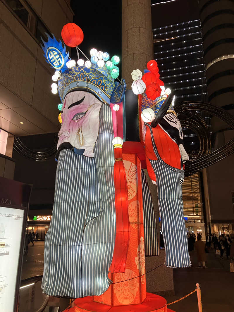 まなてぃさんのカプセル inn 都のサ活写真