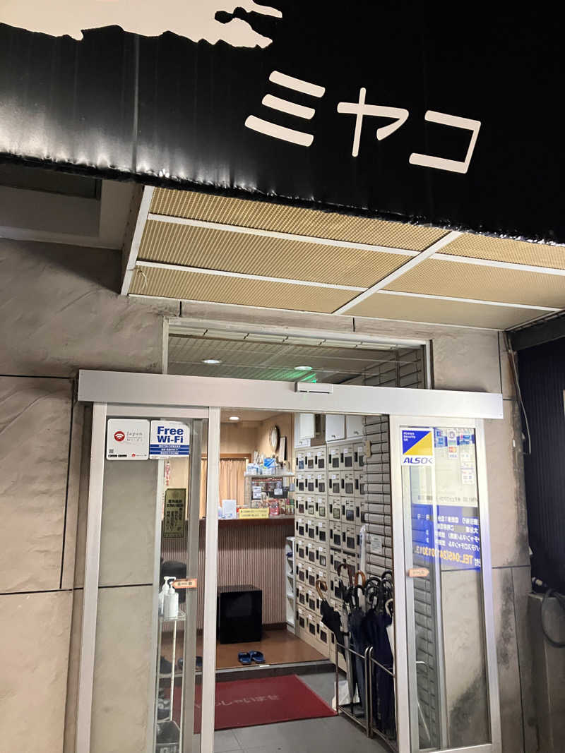 まなてぃさんのカプセル inn 都のサ活写真