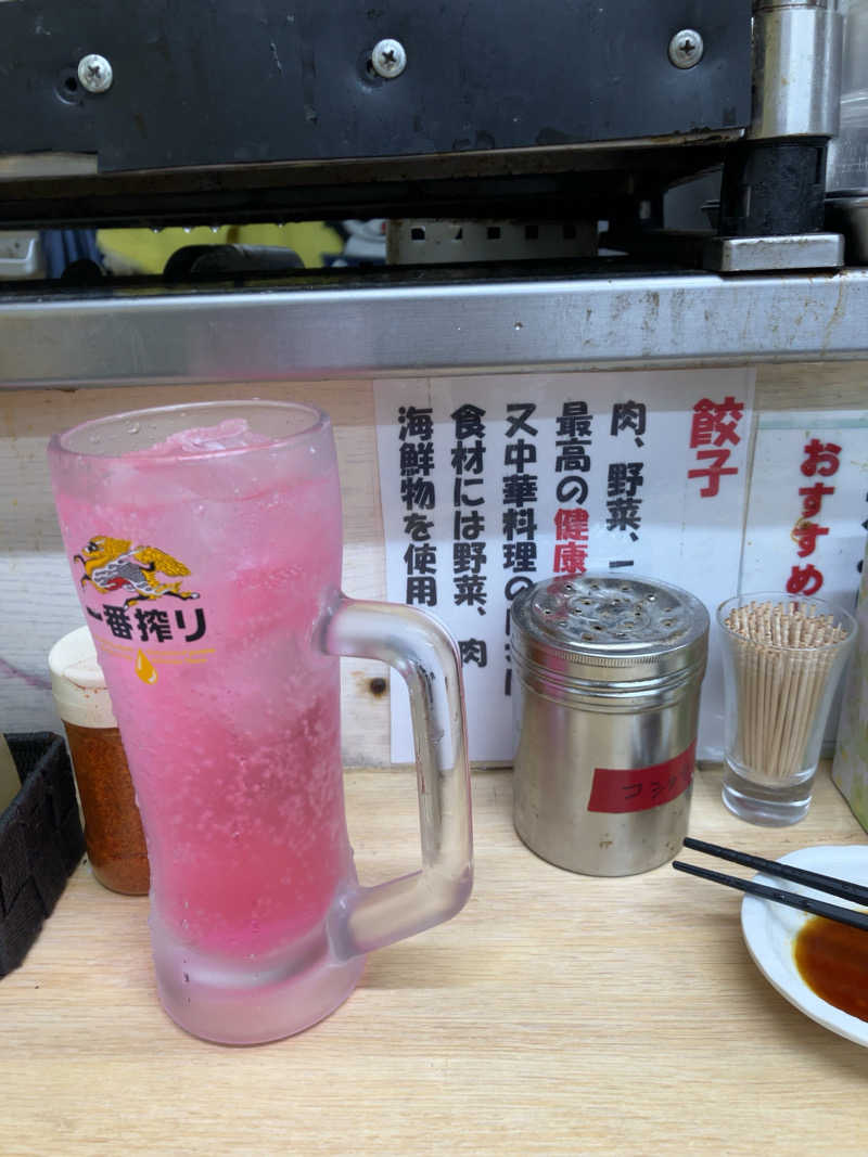 まなてぃさんのカプセル inn 都のサ活写真