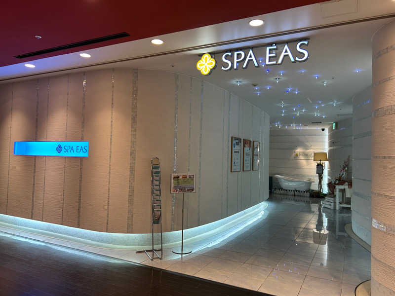 ととのいガンギ★マリさんの横浜天然温泉 SPA EASのサ活写真