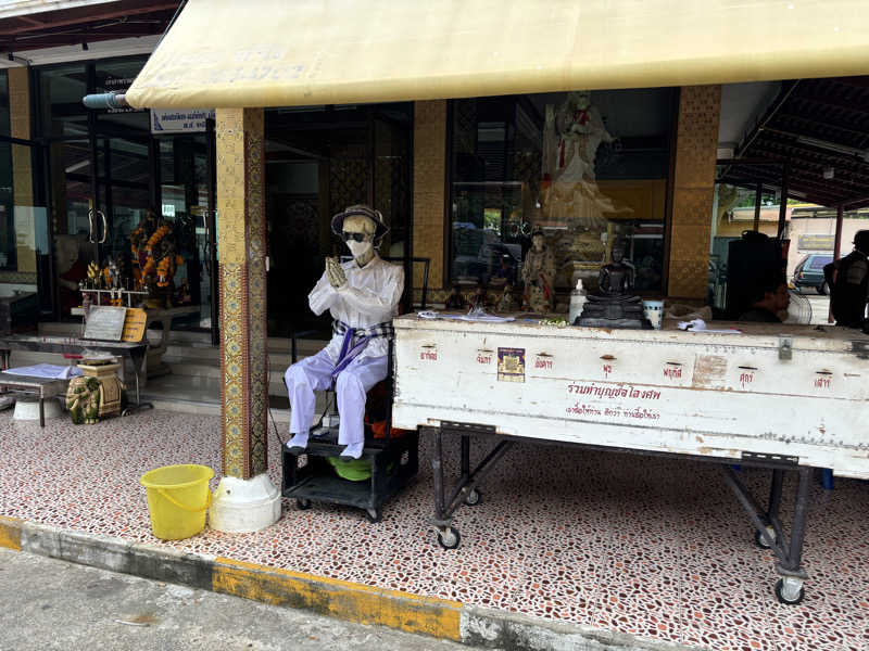 teraokachanさんのワット カチョンシリ(Wat Khachonsiri)のサ活写真