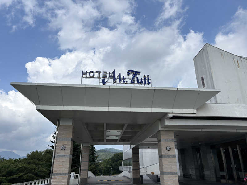 teraさんのホテルマウント富士のサ活写真