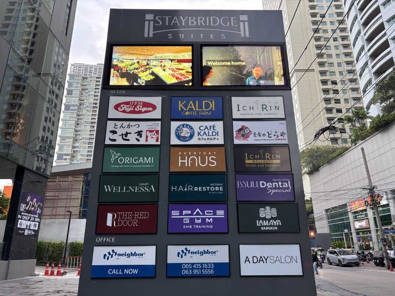 teraさんのICHIRINWELLNESSのサ活写真