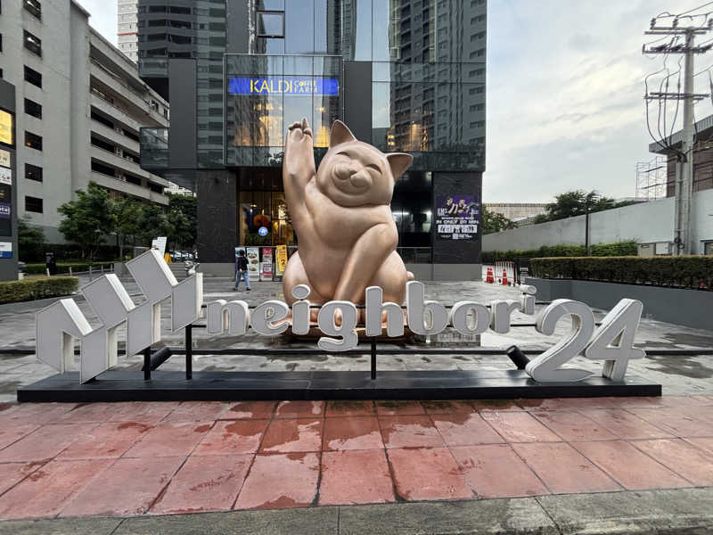 teraさんのICHIRINWELLNESSのサ活写真