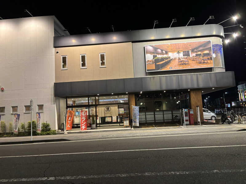 teraさんのエキチカ温泉・くろしおのサ活写真