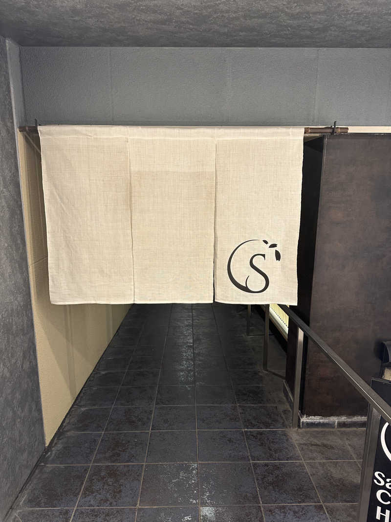 デモゴルゴンさんのSASAUNA Sakura Sauna & Spa Kyoto (サクラクロスホテル京都清水)のサ活写真