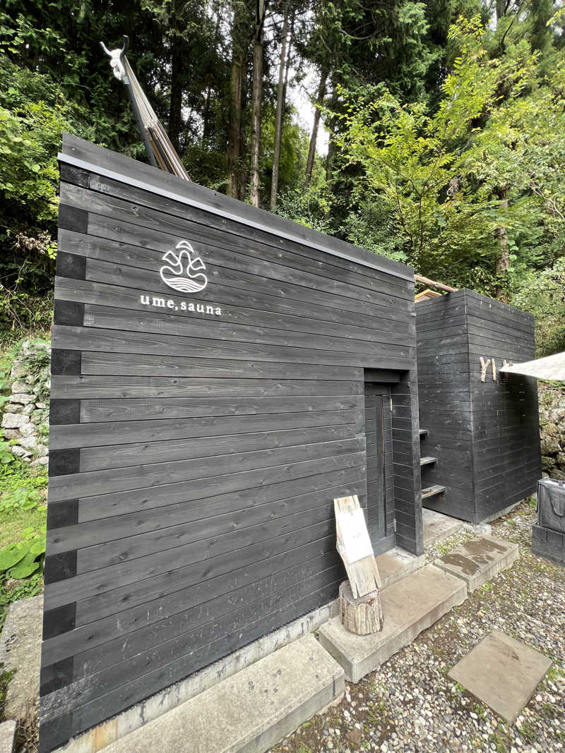 まっちょさんのume, yamazoeのサ活写真